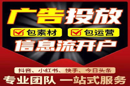 案例解析：SEM广告投放效果评估方法